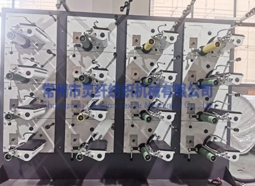 錠恒線(xiàn)速度卷繞頭